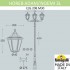 Парковый фонарь Horeb Adam/Noemi 3L E35.208.M30.AXH27