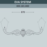 Консоль для паркового фонаря EVA Sys 000.181.000.A0