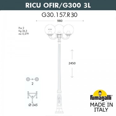 Садово-парковый светильник Ricu Ofir/G300 3L G30.157.R30.AYE27