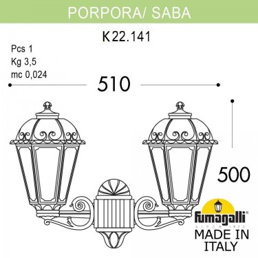 Настенный светильник Porpora/Saba K22.141.000.AXF1R