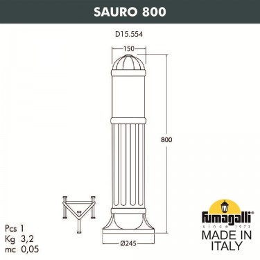 Садовый светильник столб Sauro 800 D15.554.000.LXF1R.FRA