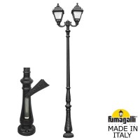 Парковый фонарь Tabor Ofir/Simon 2L U33.205.R20.AYH27