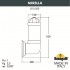 Настенный светильник Mirella D15.505.000.AXF1R.FRA