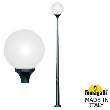 Парковый фонарь Ektor/Globe 400 modern G41.372.000.AYE27