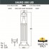 Садовый светильник столб Sauro 800 D15.554.000.LXD1L.CRB
