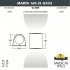 Фасадный светильник Marta 160-2L 2A6.000.000.WXD2L