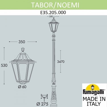 Парковый фонарь Tabor/Noemi E35.205.000.AYH27