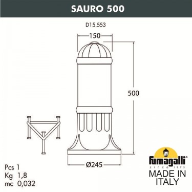 Садовый светильник столб Sauro 500 D15.553.000.AYE27