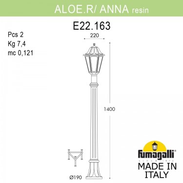 Садовый светильник столб Aloe.R/Anna E22.163.000.VXF1R
