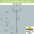 Парковый фонарь Tabor Adam/Globe 400 2L G40.205.M20.AYE27
