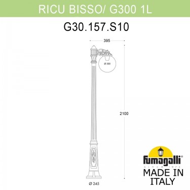 Садово-парковый светильник Ricu Bisso/G300 1L G30.157.S10.AXE27