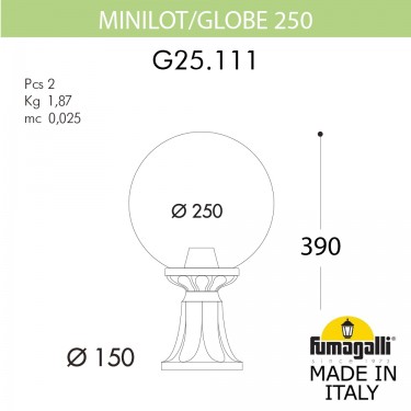 Ландшафтный фонарь Minilot/G250. G25.111.000.AXE27