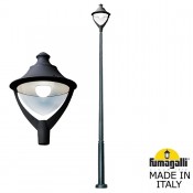 Парковый фонарь Ektor 4000/Beppe P50.372.000.AXH27
