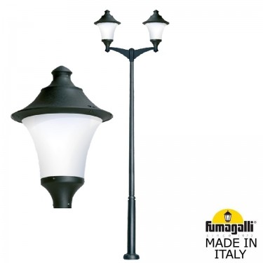 Парковый фонарь Ektor 4000/Midpilar/Remo 2L R50.372.A20.AYE27