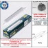 Светильник для подсветки лестниц Lorenza 190 AS2.000.000.LXK1L