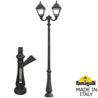 Парковый фонарь Nebo Ofir/Simon 2L U33.202.R20.AYH27