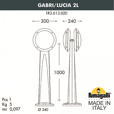 Садовый светильник столб Gabri/Lucia 2L 1R3.613.020.AYE27