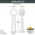 Садовый светильник столб Gabri/Lucia 2L 1R3.613.020.AYE27