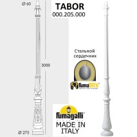 Парковый столб Tabor 000.205.000.W0