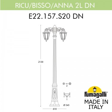 Садово-парковый светильник Ricu Bisso/Anna 2L DN E22.157.S20.WYF1RDN