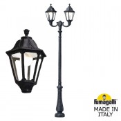 Парковый фонарь Nebo Ofir/Noemi 2L E35.202.R20.AXH27 Парковый фонарь Nebo Ofir/Noemi 2L E35.202.R20.AXH27