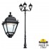 Парковый фонарь Tabor Adam/Simon 2L U33.205.M30.AXH27