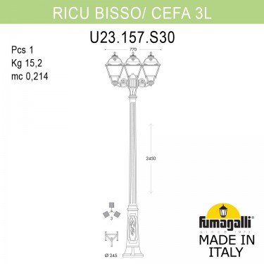 Садово-парковый светильник Ricu Bisso/Cefa 3L U23.157.S30.WXF1R