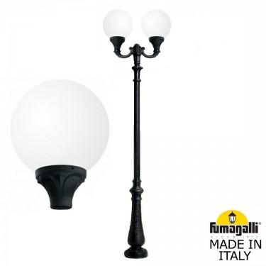 Парковый фонарь Nebo Ofir/Globe 400 2L G40.202.R20.AYE27