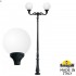 Парковый фонарь Tabor Adam/Globe 400 2L G40.205.M20.AYE27