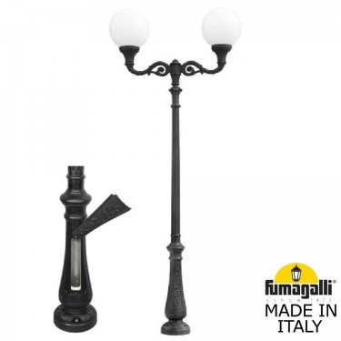 Парковый фонарь Nebo Adam/Globe 400 2L G40.202.M20.AYE27