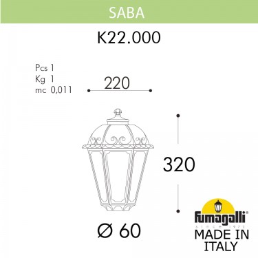 Уличный светильник на столб Saba K22.000.000.AYF1R