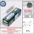 Светильник для подсветки лестниц Nina 150 6C1.000.000.BYJ1L