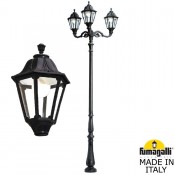 Парковый фонарь Tabor Adam/Noemi 2L E35.205.M30.AXH27