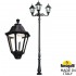 Парковый фонарь Tabor Adam/Noemi 2L E35.205.M30.AXH27