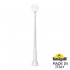 Садово-парковый светильник Gigi/G250 G25.156.000.WYE27