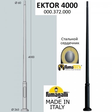Ektor 4000 000.372.000.A0