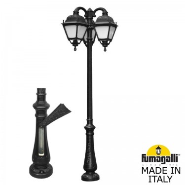Парковый фонарь Nebo Ofir/Simon 3L U33.202.R30.AYH27