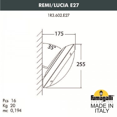 Уличное бра Remi/Lucia 1R3.602.000.LYE27