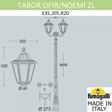 Парковый фонарь Tabor Ofir/Noemi 2L E35.205.R20.AYH27