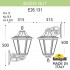 Настенный светильник Bisso/Rut DN E26.131.000.WYF1RDN