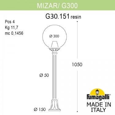 Садовый светильник столб Mizar.R/G300 G30.151.000.WXE27