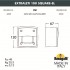 Светильник для подсветки лестниц Extraleti 100 Square-EL 3S3.000.000.AYG1L