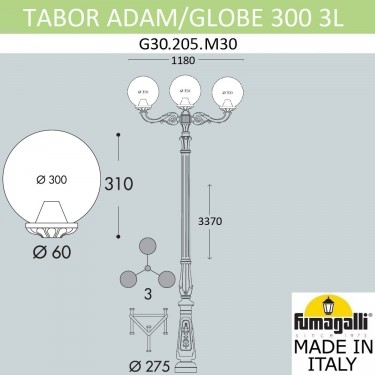 Парковый фонарь Tabor Adam/Globe 300 3L G30.205.M30.AYF1R Парковый фонарь Tabor Adam/Globe 300 3L G30.205.M30.AYF1R