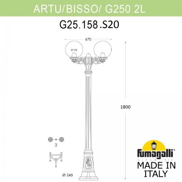 Садово-парковый светильник Artu Bisso/G250 2L G25.158.S20.WYE27