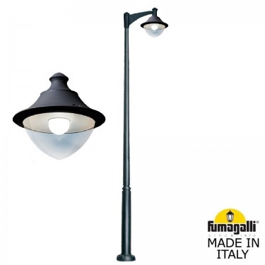 Ektor 4000/Midpilar/Vivi 1L LED-HIP V50.372.A10.AXH27