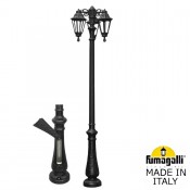 Парковый фонарь Nebo Bisso/Rut 3L E26.202.S30.AXF1R DN