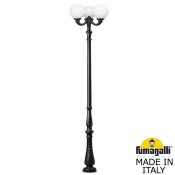 Парковый фонарь Tabor Ofir/Globe 300 2L G30.205.R30.AYE27