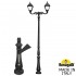 Парковый фонарь Tabor Adam/Simon 2L U33.205.M20.AYH27