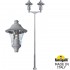 Парковый фонарь Ektor 4000/Midpilar/Remo 2L R50.372.A20.LXE27