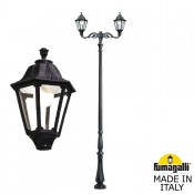 Парковый фонарь Horeb Adam/Noemi 2L E35.208.M20.AXH27